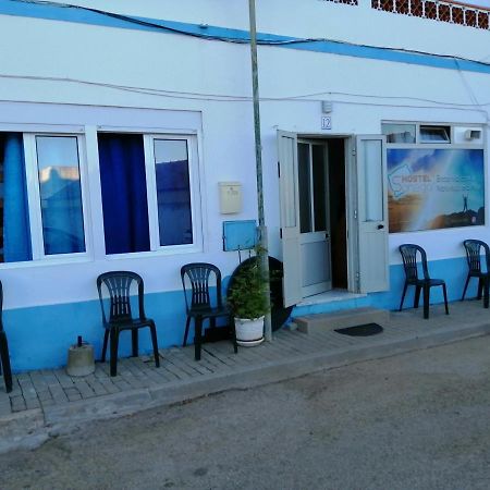 Sonegahostel Экстерьер фото